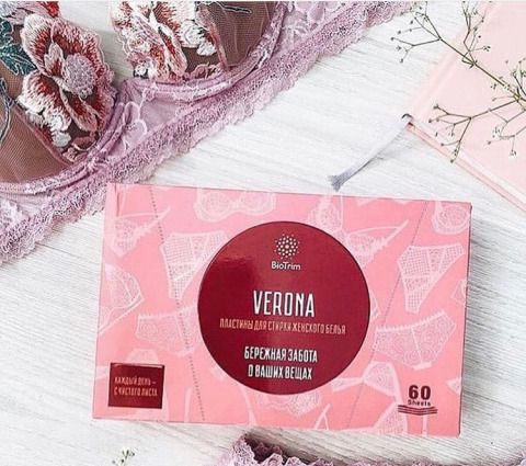 Пластины для стирки женского белья BioTrim VERONA от Гринвей купить в Санкт-Петербурге с доставкой по России