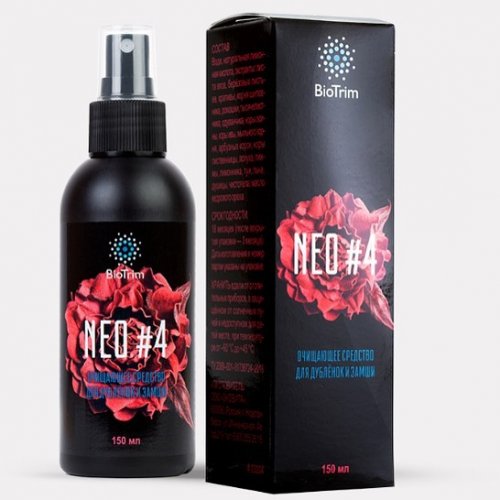 Очищающее средство для дублёнок и замши BioTrim NEO #4 от Гринвей купить в Санкт-Петербурге с доставкой по России