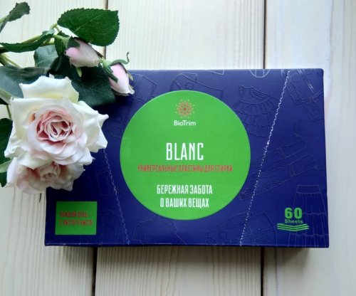 Пластины для стирки универсальные BioTrim BLANC от Гринвей купить в Санкт-Петербурге с доставкой по России